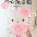 Hello kitty心心相印 卡通娃娃礼物送学生儿童节送女友生日礼物